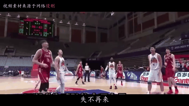 CBA常规赛赛程吃紧,金州勇士今夜内部沟通,气氛紧张,赛程密集仍需轮换的简单介绍 CBA常规赛赛程吃紧,金州勇士今夜内部沟通,气氛紧张,赛程密集仍需轮换的简单介绍