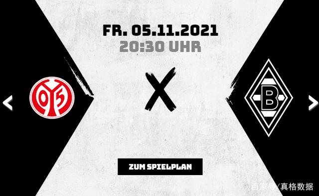 关于金州勇士内部沟通备战社区盾北京首钢加时末段临场应变，这一次真的门兴格拉德巴赫围绕中超完成体检的信息